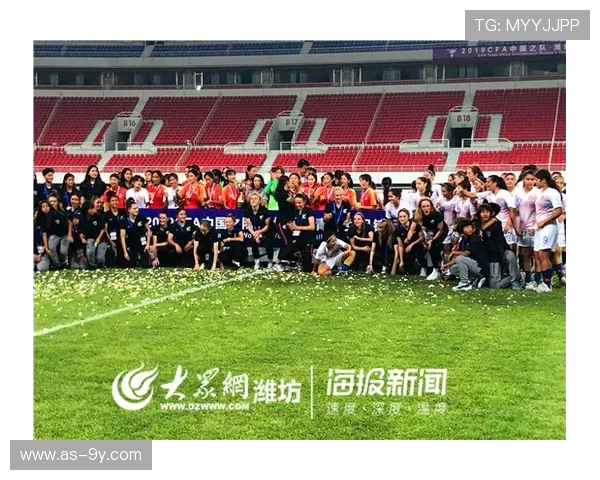 贝贝足球啦啦操点燃校园活力的青春风采大型展示活动文艺汇演盛会